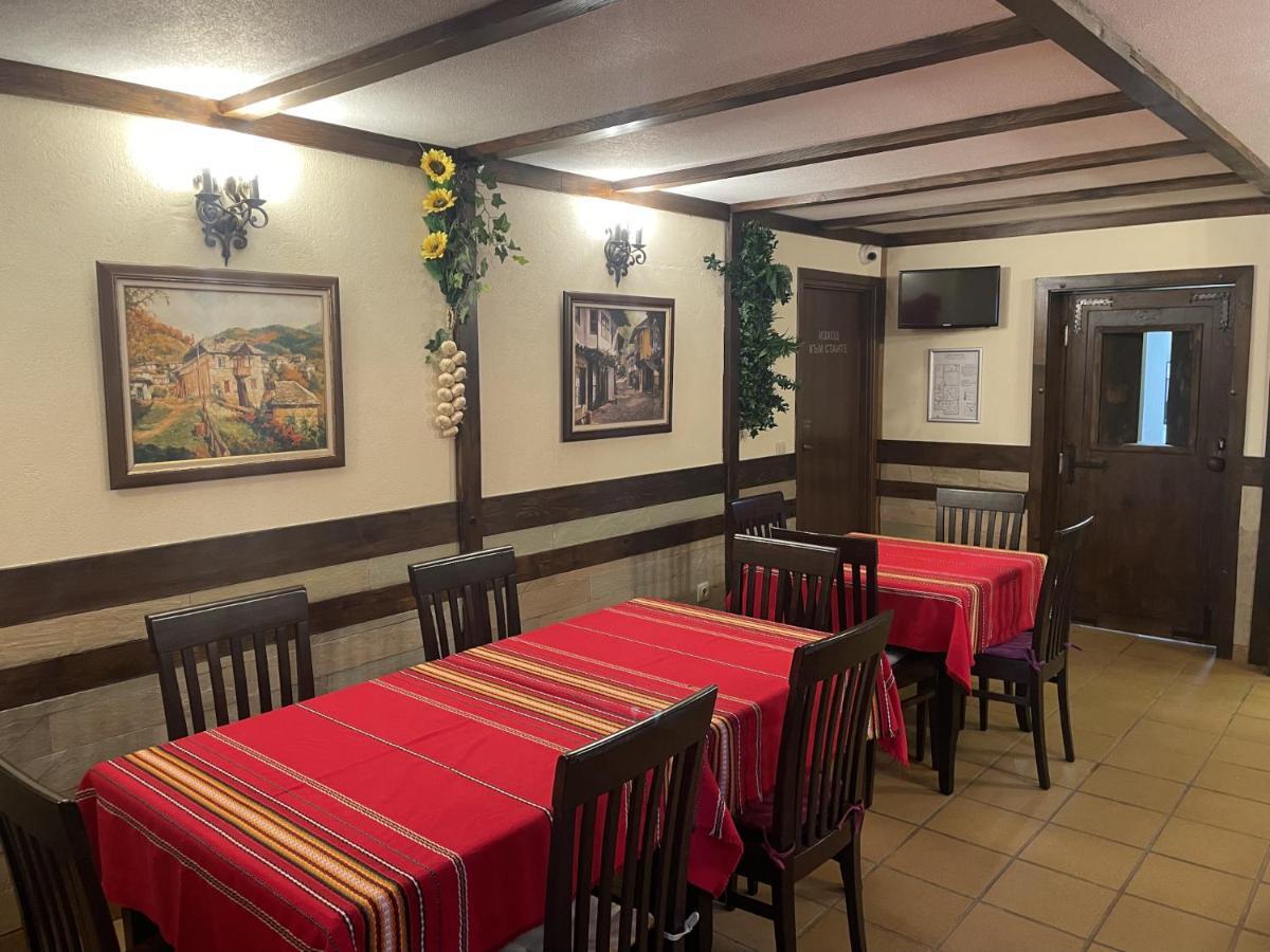 Asya Guest House Sapareva Banya Luaran gambar